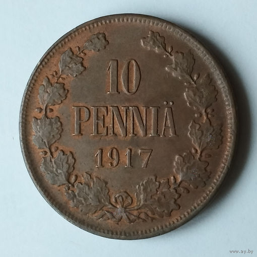 10 пенни 1917 года. AU.