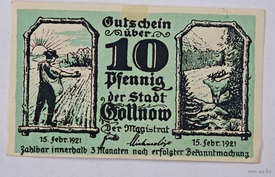 Нотгельд Германия