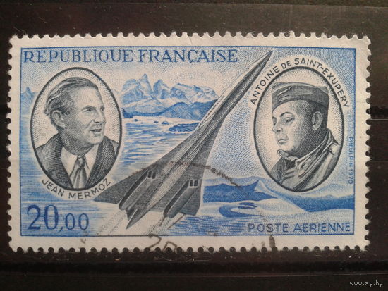 Франция, 1970. Жан Мермоз и Антуан де Сент-Экзюпери, самолет