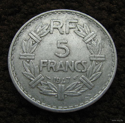 Франция 5 франков 1947 (9)