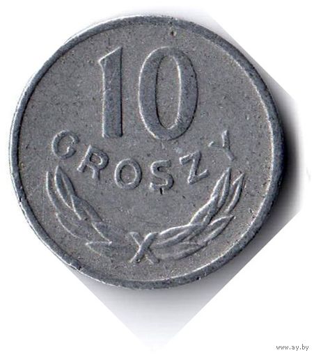 Польша. 10 грошей. 1978 г.