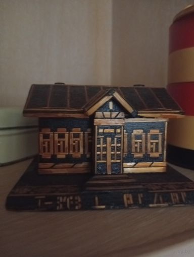 Домик сувенир