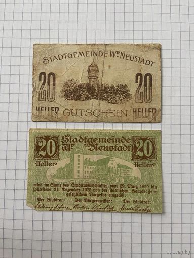 20 геллеров Австрии