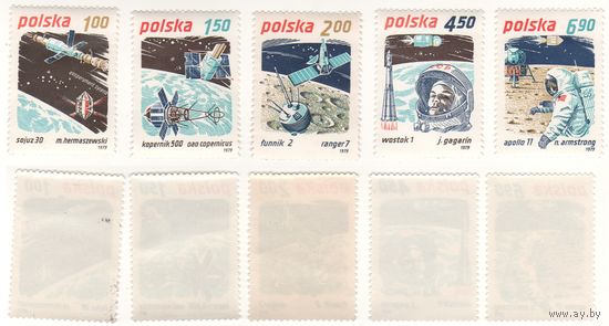 Польша 1979.12.28 (Mi)PL2659,2660,2661,2662,2663 сер.Исследование космоса 1.00zl,1.50zl,2,00zl,4.50zl,6.90zl (ч) (a1-15 ТОРГ/ВАША ЦЕНА