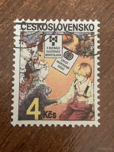 Чехословакия 1985. Льюис Кэрол. Плиса в зазеркалье. Марка из серии