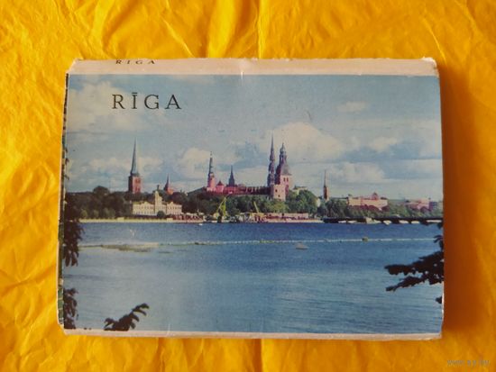 Рига