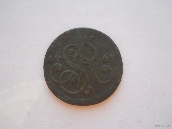 Грош 1767