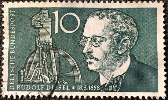 ЦІКАВІЦЬ АБМЕН! 1958, Рудольф Дзізель, 10 пфенігаў