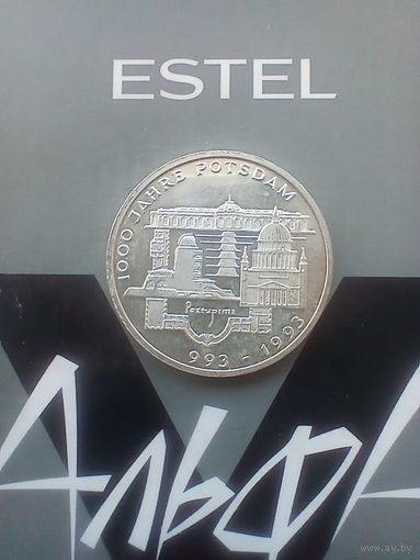 10 марок 1993 года   1000 лет Потсдаму серебро