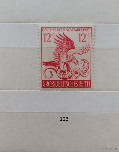 Марки. Германия. Рейх. 1944г.