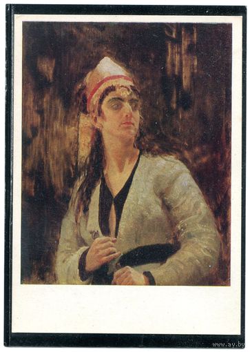 Репин И Е. Женщина с кинжалом.  1969