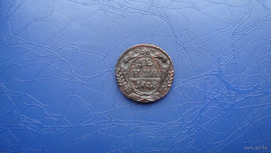 Денга 1748                               (537)