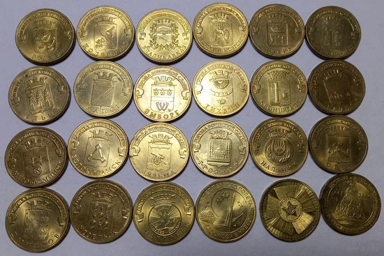 Разные Юбилейные монеты России ГВС. Всего 24 штуки