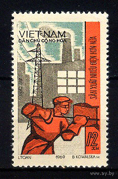 1969 Северный Вьетнам. Профессии