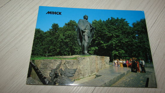 Открыта Р.б