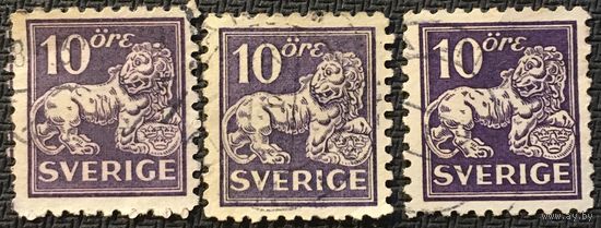 ЦІКАВІЦЬ АБМЕН! 1925, леў, 10 орэ