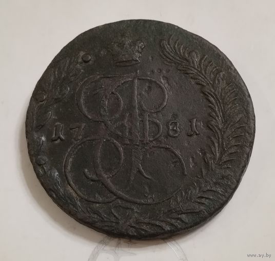 5 копеек 1781