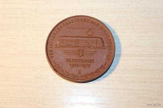 Керамическая, настольная медаль 1972 года, Мейсен, диаметр 5 см., Германия.