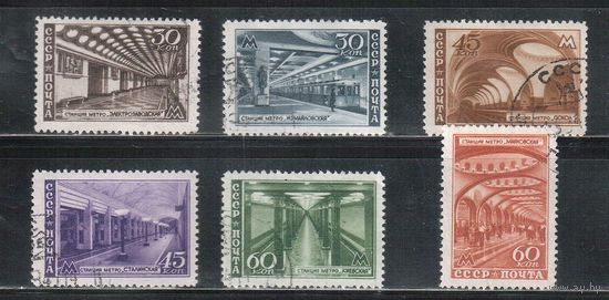 СССР-1947, (Заг.1061-1066) гаш. , Метро