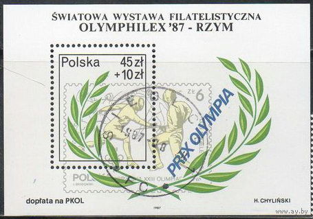Блок Польша 1987.