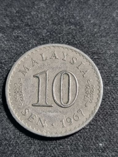 Малайзия 10 сен 1967