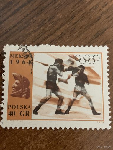 Польша 1968. Летние олимпийские игры Мехико 1968. Марка из серии