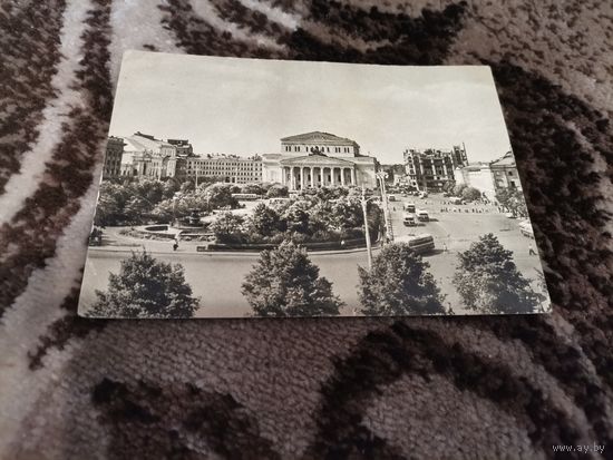 Открытка СССР 1955 Площадь свердлова