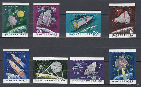 Космос. Венгрия. 1964. 8 марок б/з. Michel N 1991-1998 (85,0 е).