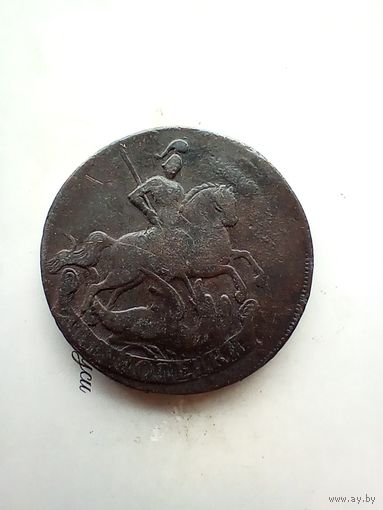 2 копейки 1757 года