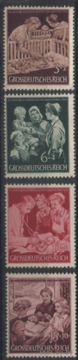 ГР. М. 869/72. 1944. ЧиСт.