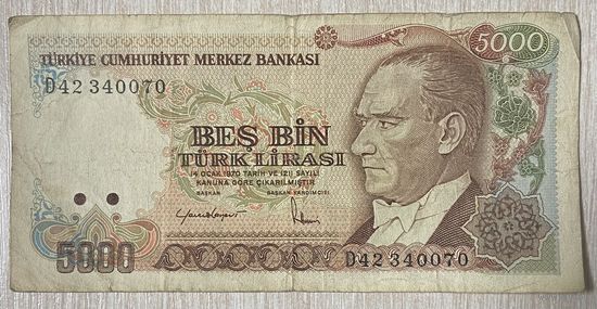 Банкнота Турция 5000 лир 1988 год.