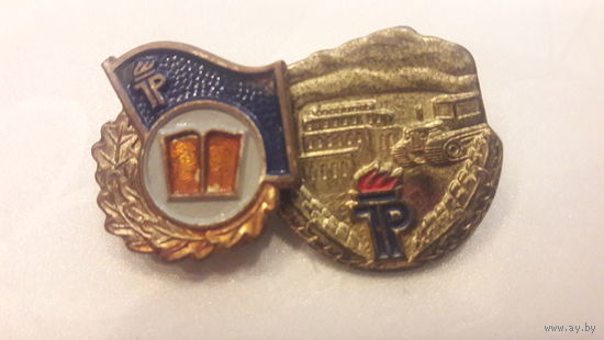 Коммунистические знаки Соц.стран прошлого века