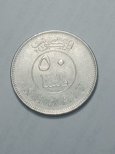 Кувейт 50  филсов 1997 года .
