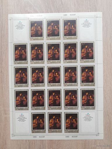 Лист 1983 г. Эрмитаж. Немецкая живопись. 20 к.