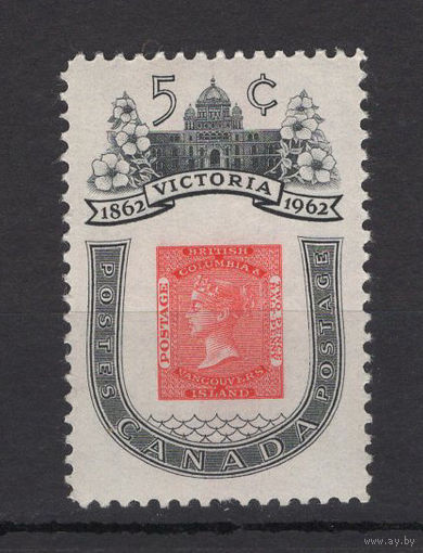 Канада 1962* 100-летие столицы Британской Колумбии Виктория, марки на марках Королева Виктория Mi#346
