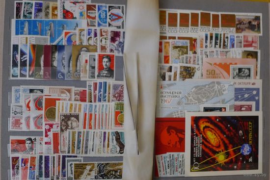СССР-1967 (Заг.3367-3502) ** , Хронология, Весь 1967 год(все марки и блоки ), полный комплект