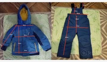 Детский комбинезон