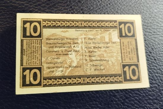Нотгельд 10 пфеннигов 1920 год. Бланкенбурга-на-Гарце.