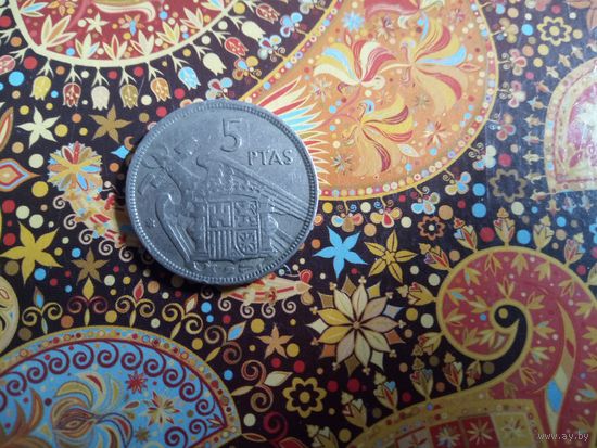 5 песет 1957 (59) Испания