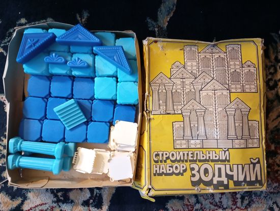 Игрушка ,конструктор "Зодчий',СССР, Редкость.