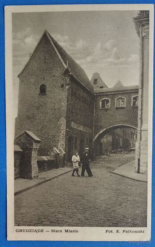 Грудзёндз. Польша. 1950-60-е? Подписана.