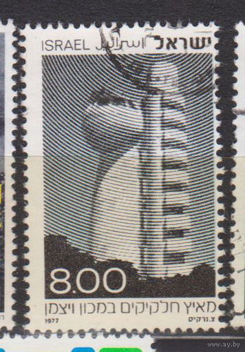 Архитектура Торжественное открытие акселератора Коффлера Израиль 1978 год лот 15 ПОЛНАЯ СЕРИЯ