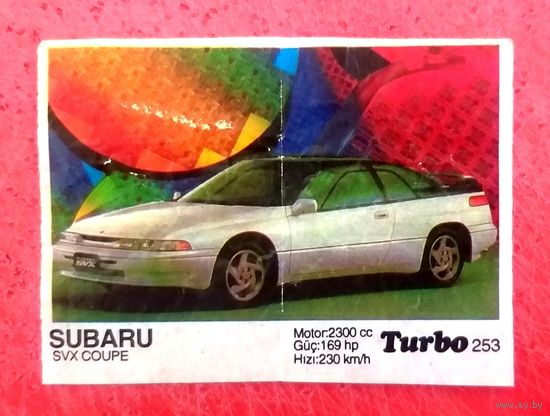 Вкладыш от жвачки Турбо * Turbo * номер 253