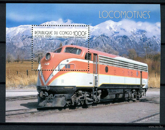 Конго - 1999 - Локомотивы - [Mi. bl. 140] - 1 блок. MNH.  (Лот 152BF)