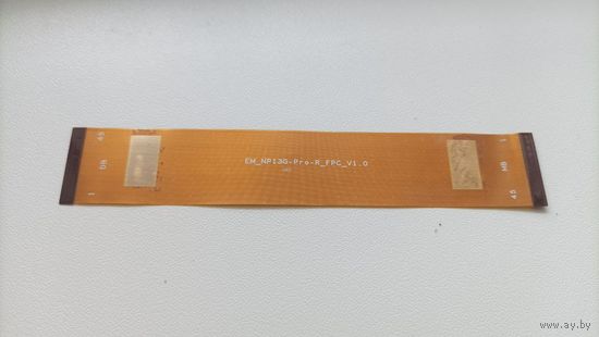 Шлейф 45-pin 39mm