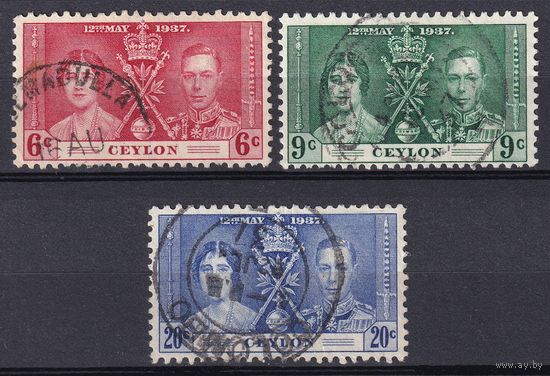 26.BrKS. Великобритания. Колонии.  Цейлон. Коронация Георга VI и Елизаветы. 1937 г. Полная серия. Mi.##227-229.
