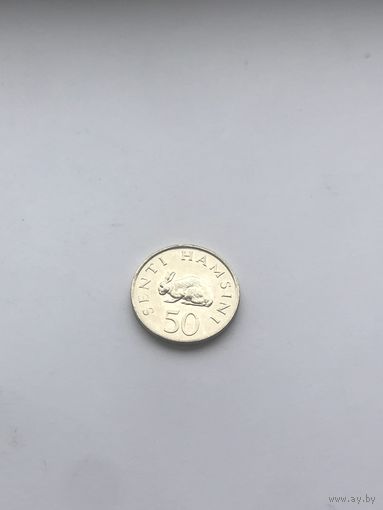 50 сенти, 1989 г., Танзания