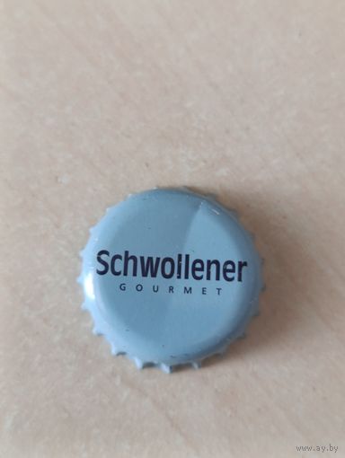 Крышки - пробки ( Германия )