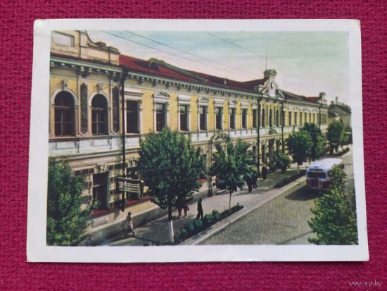 Гродно. Здание центральный почты и телеграфа. Ананьины 1959 г. Чистая.