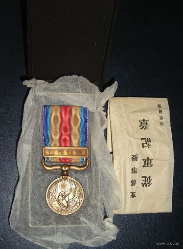 Япония, Медаль  "За Китайский Инцидент 1939" идеальный сохран !